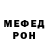 КЕТАМИН VHQ Neferpitou Nin