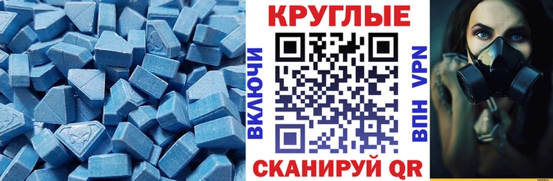 Ecstasy louis Vuitton  Чернушка 