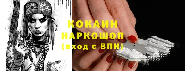 ГАЛЛЮЦИНОГЕННЫЕ ГРИБЫ Остров