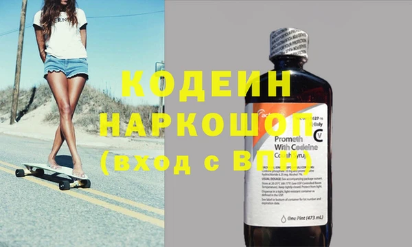 стаф Белоозёрский