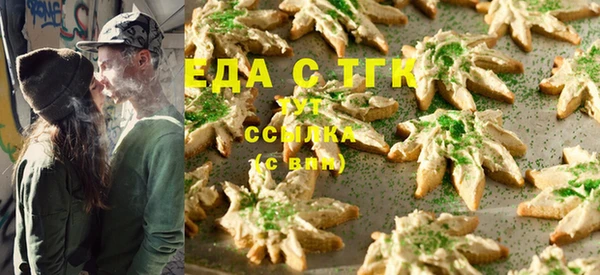 стаф Белоозёрский