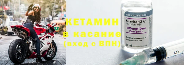 стаф Белоозёрский