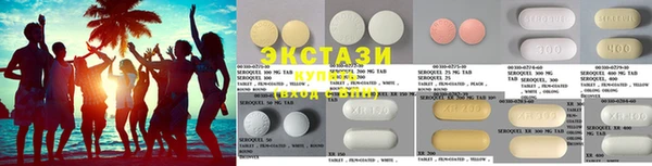 jwh Осташков