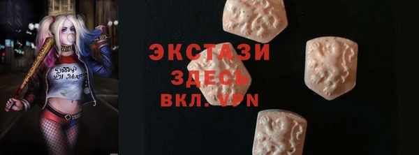 jwh Осташков