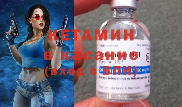 ГАЛЛЮЦИНОГЕННЫЕ ГРИБЫ Остров