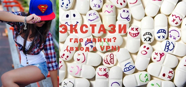 первитин Белокуриха