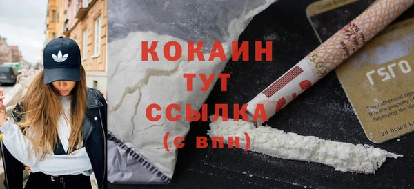 стаф Белоозёрский
