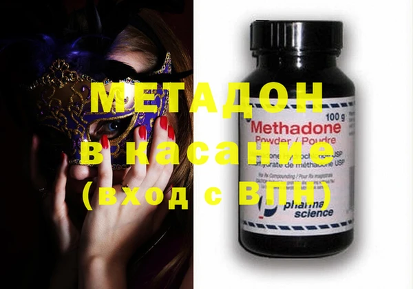 jwh Осташков